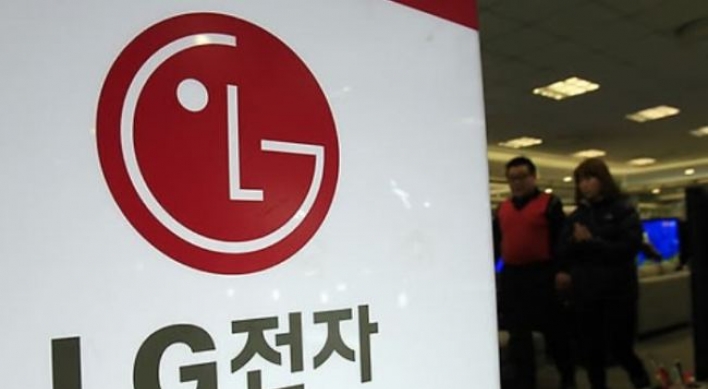 LG Electronics joins ties with Qualcomm on self-driving auto components