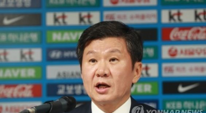 Korean football chief apologizes for natl. team’s poor performance