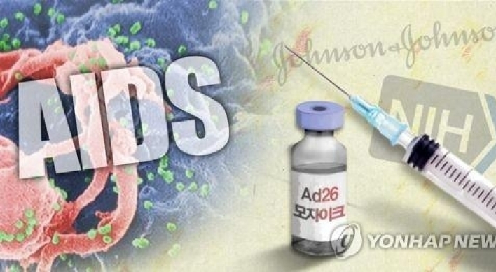 AIDS patients in Korea on increase: data