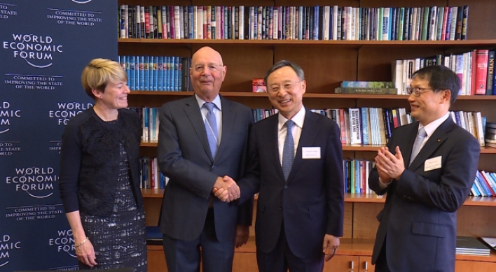 [Photo News] KT, WEF to leverage ICT for infectious disease control