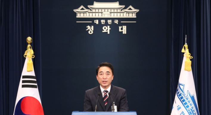 Moon promises tougher nuclear regulations