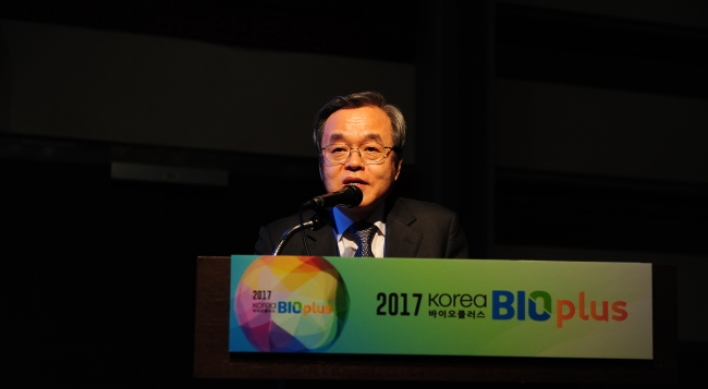 Big data to lead Korea's future biohealth sector