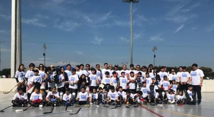 Kids get taste of the game at fundraising ‘Hockey Day Korea’