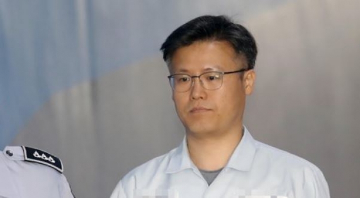 Prosecutors demand 2.5 year prison term for Park aide