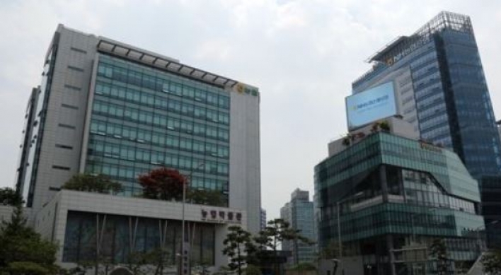 Prosecutors raid office of Nonghyup Financial Group