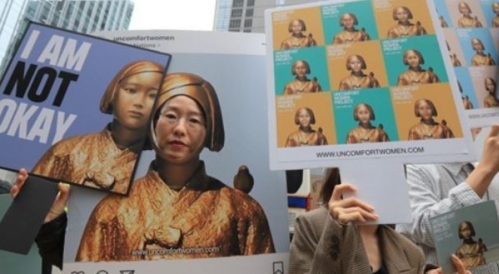 Korea supports efforts for UNESCO listing of comfort women documents