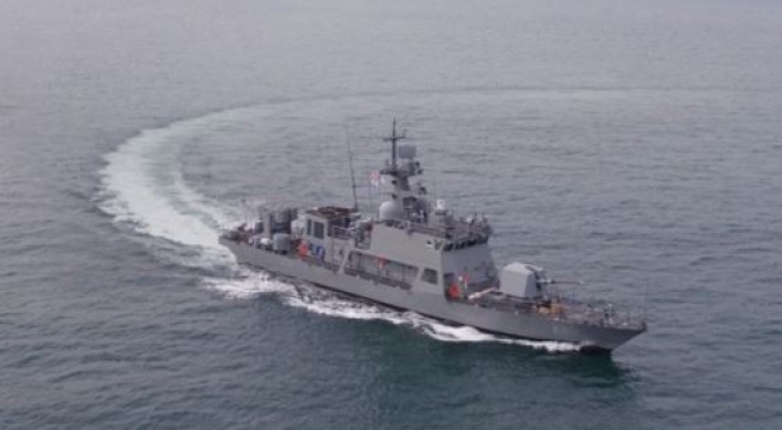 Korean Navy to get new 230-ton border patrol ship