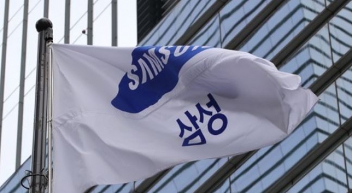Samsung to expand dividend payments to shareholders through 2020