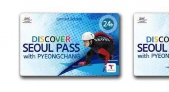 PyeongChang Games tour pass for foreign visitors to go on sale