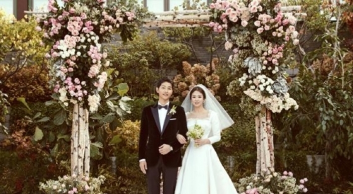 송중기-송혜교, 오늘부터 부부…눈물 속 동화같은 결혼식