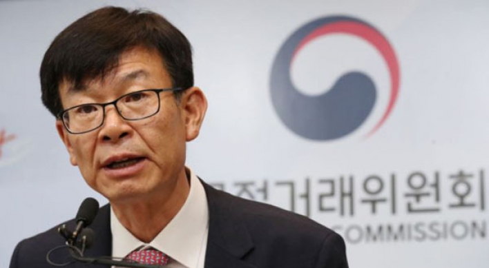 Korea's top fair trade regulator calls for tougher biz reform