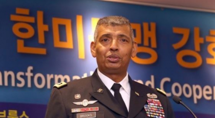 Credible military capabilities should back up diplomatic actions to rein in NK: USFK commander