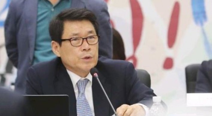 Opposition lawmaker sentenced to suspended prison term for political fund violations