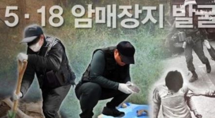Govt. OKs excavation to find Gwangju massacre victims' remains