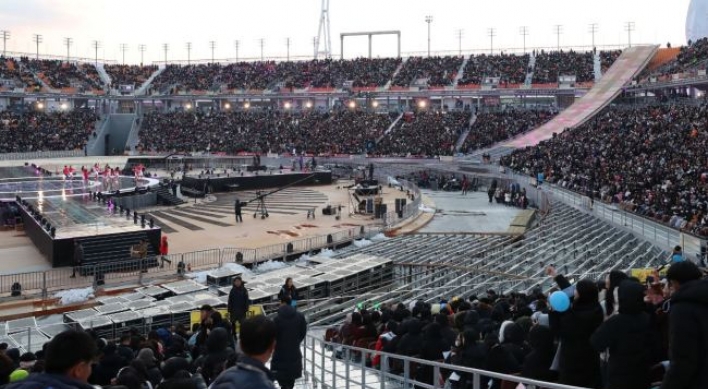 [PyeongChang 2018] 7 spectators get hypothermia at Olympic Stadium in PyeongChang