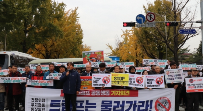 [Video] Flurry of rallies in Seoul amid tight security