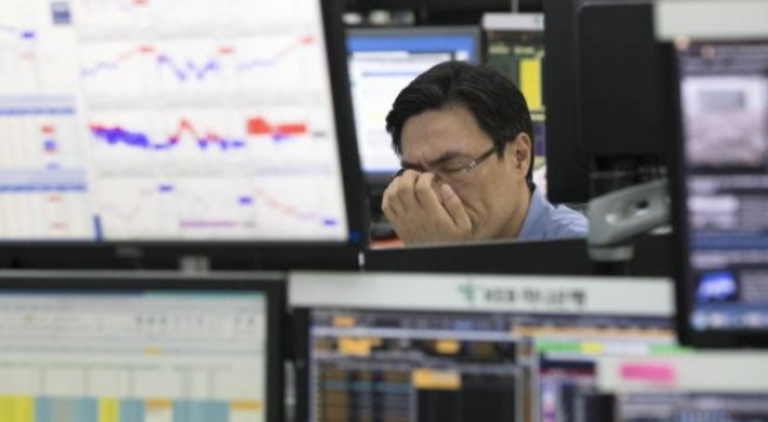 Seoul stocks close lower as Korea-US summit begins