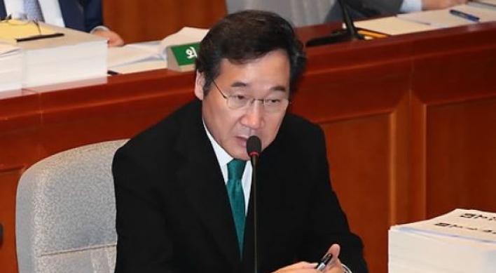 PM says prosecution will find truth behind scandal involving former leader Lee