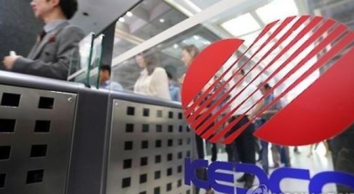 KEPCO Q3 net drops 45% on increased costs