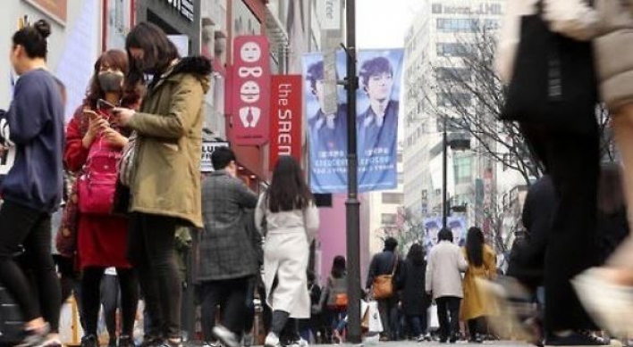 Japanese women form largest group of hallyu-related visitors