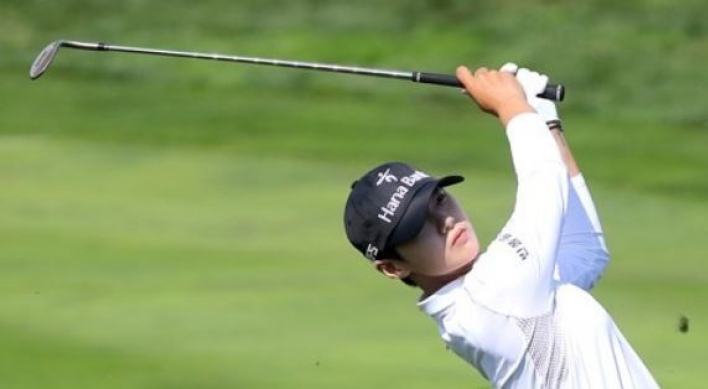 Korean's reign at top of women's golf rankings ends after 1 week