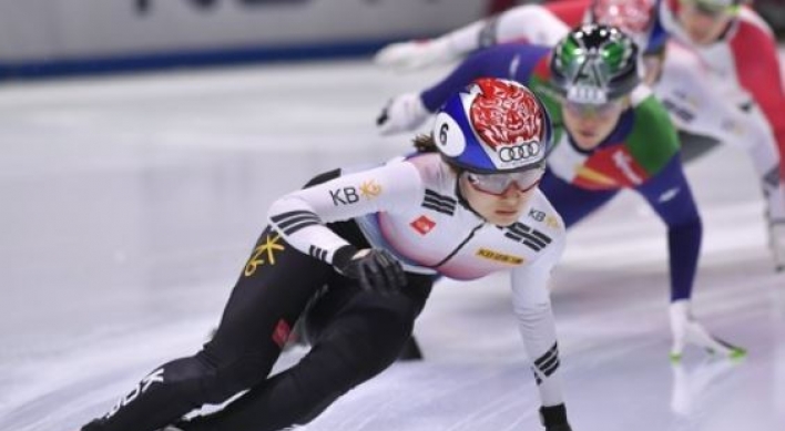 [PyeongChang 2018] Korea to host final Olympic short track qualifying event