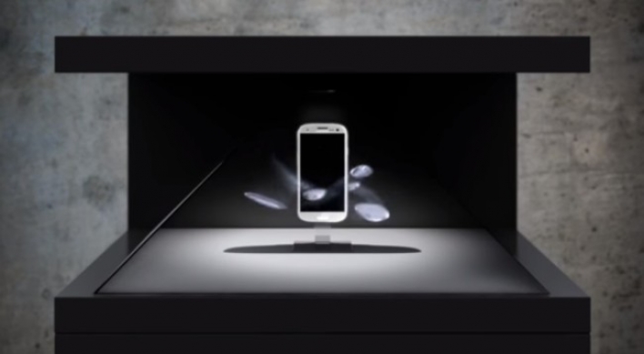 Will hologram be next bonanza for Samsung?