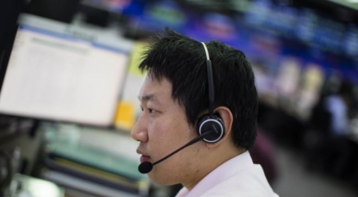 Seoul stocks down on weak Chinese economic data