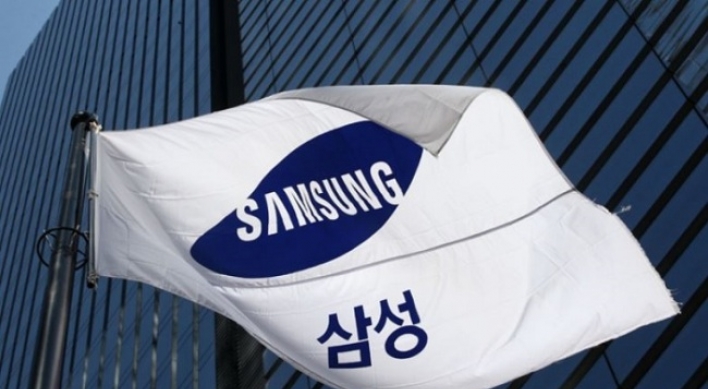 Samsung to rank No. 1 in capital spending among chipmakers this year