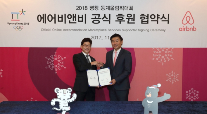[PyeongChang 2018] Airbnb officially supports 2018 Winter Olympics