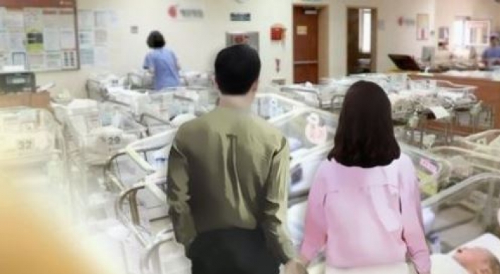 Korea's childbirths slump in Sept.