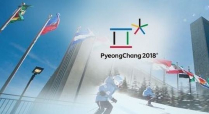 [PyeongChang 2018] NK eligible for Olympics despite listing as terror-sponsoring nation: IOC