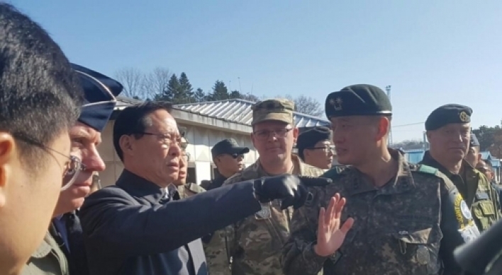 Defense minister commends JSA troops for defector rescue