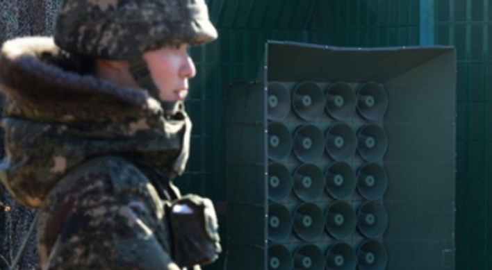 S. Korea broadcasts to NK news of soldier’s defection