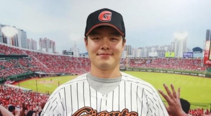 Lotte Giants acquire All-Star outfielder via free agency