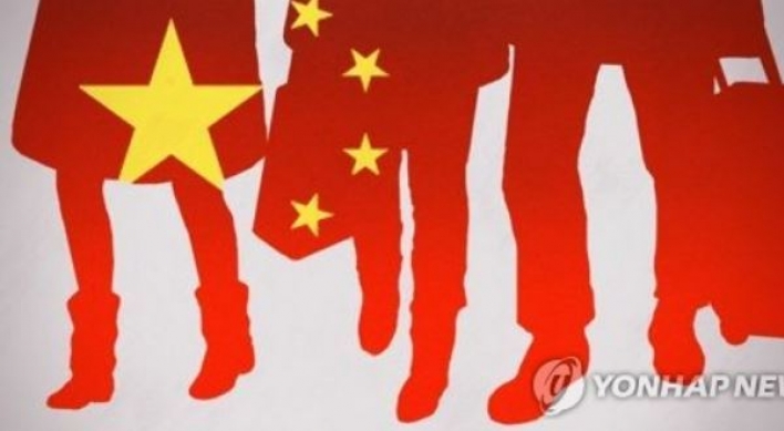 China partly lifts bans on Korean trips