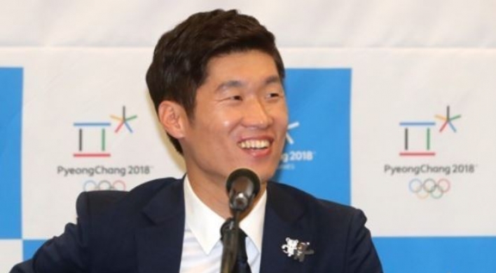 Korean football icon Park Ji-sung to attend 2018 World Cup draw in Moscow