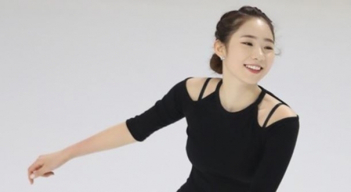 [PyeongChang 2018] Figure skater struggling to regain form ahead of Olympics