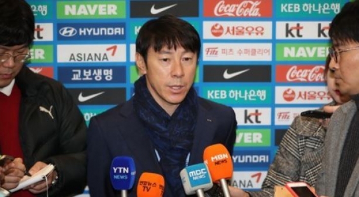 Football coach says Korea have chance to reach knockout stage at 2018 World Cup