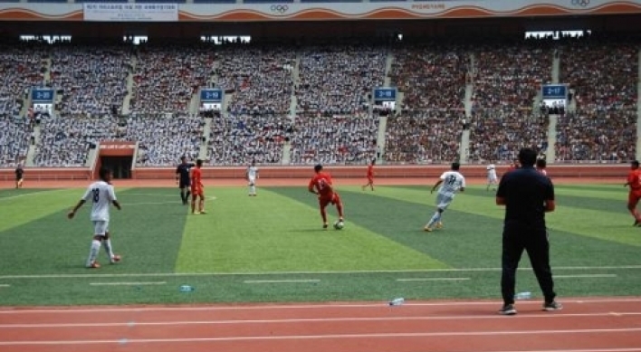 Two Koreas to meet at youth football tournament in China