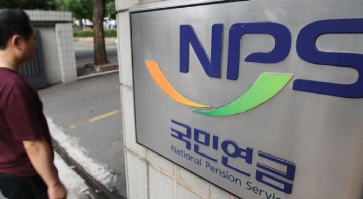 NPS stakes in listed firms jump over 4 years