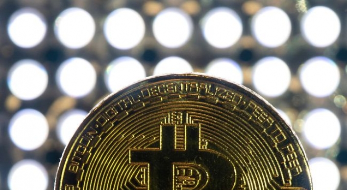 South Korea out of bitcoin futures race