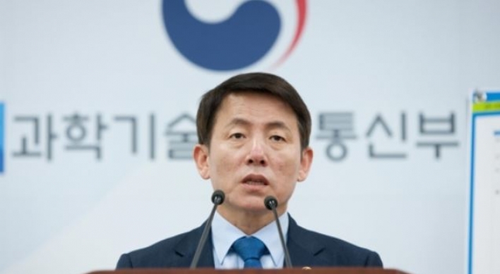 Korea aims to become global player in drone sector by 2030