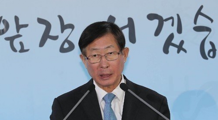 Kepco President Cho to resign upon nearing UK nuclear bid win