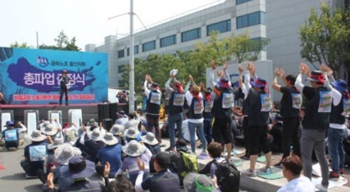 Hyundai workers to continue strikes next week