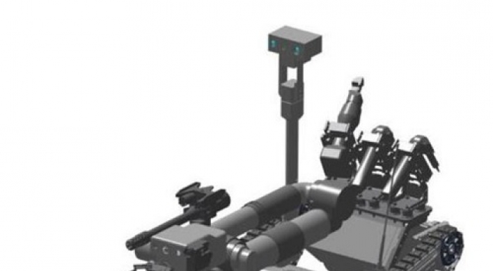 Korea to develop advanced bomb disposal robot
