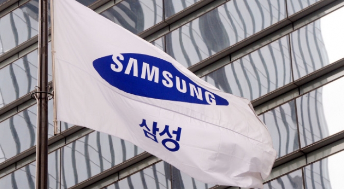 Samsung's new CEOs to discuss global strategy this week