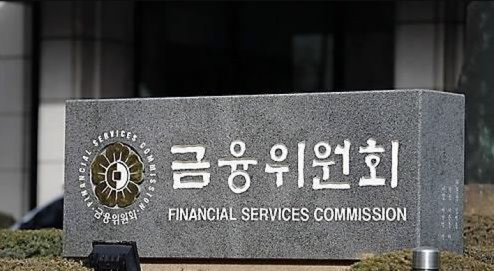 Korea to strengthen oversight of financial groups