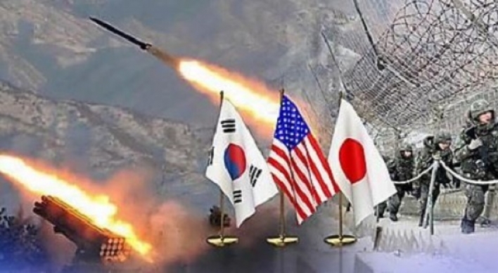 Korea, US, Japan to hold anti-missile drill
