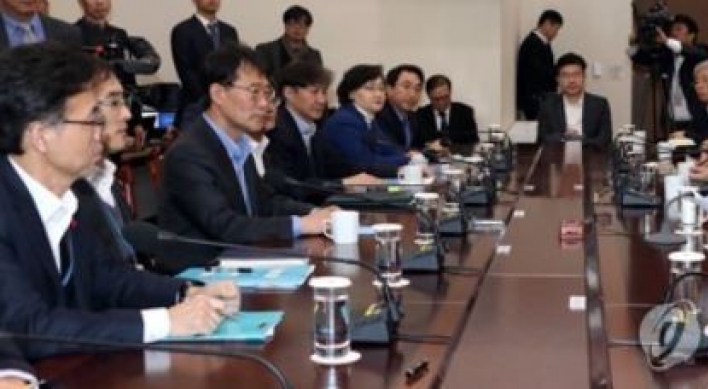 Moon urges efforts to root out job irregularities at public firms